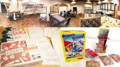 10月5日 土 開催 24 39歳限定 ボードゲーム婚活倶楽部 Vol 1 受付終了 10月4日